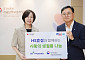 HS효성, 호국보훈의 달 국가유공자에 ‘사랑의 생필품’ 전달