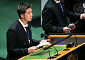 RM, APEC 무대 오른다…BTS 완전체 컴백 임박
