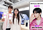 LG유플러스 ‘익시오’, 갤럭시 S21 이상으로 지원 단말 확대