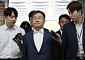 ‘성남도개공 조례 청탁’ 김만배, 대법서 무죄 확정