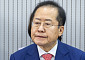 홍준표 "국힘 정신 못 차려…난파선 선장되겠다고 몸부림"