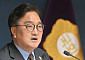 내란특검 “우원식 의장, 계엄 해제 기관 대표⋯7일 참고인 조사”
