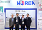 KEIT, 'BIO USA 2025'서 'K-바이오 소부장' 특별관 운영