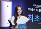 GS샵, 미닉스 음식물 처리기 2차 완판 노린다