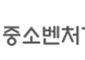 중기부, 납품대금 연동제 첫 직권조사서 3개사 위법행위 적발
