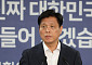국정위 “첨단산업 분야 인재 유출 심각...내주 토론회 개최”