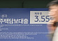 6월 가계대출 6.2조 원 증가…수도권 거래 회복 영향