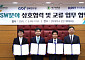 AI로 지역산업 키운다…KEIT, 경북대·대구대·경북연구원과 협약