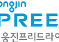 프리드라이프, '웅진프리드라이프'로 새 출발…신규 CI 공개도