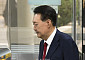 尹, 내란 재판 또 불출석⋯“구치소 계단 오르는 것도 힘들어 해”