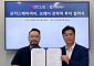 포커스에이아이, 스테이블 코인 사업 본격화