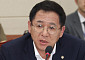 이상휘 의원, 해킹사고 시 '이용자 즉시 통지 의무화' 법안 발의