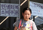 편의점에 붙은 민생회복 소비쿠폰 안내문…'지급은 언제부터?' [포토]