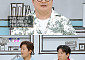 '구해줘 홈즈' 윤정수, 김숙 앞에서 결혼 발표⋯"필라테스 강사와 올해 결혼 예정"