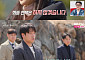 '나솔사계' 17기 옥순ㆍ24기 정숙, 최종 선택 포기⋯최종 0커플 탄생 '씁쓸'