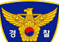 수사 받던 전남 경찰관...또 입건