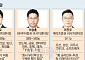 “반도체 귀환 기대감…밸류업·벤처 육성 등 정책별 모멘텀 유효” [하반기 이 업종]