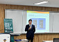 DAXA, 해경 대상 가상자산 수사 역량 강화교육 진행