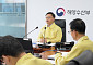 김성범 해수차관 "고수온 피해, 2차 추경 확보 20억 신속히 지원"