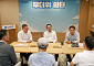 "은행서 더위 피하세요"⋯1만4000개 무더위 쉼터 운영