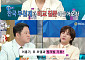 '라디오스타' 이홍기, 日 모델과 열애설 언급에 당황⋯"그 친구 한국에서 인기 많아"