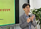 김세직 교수 "제로성장 시대, 창의 생태계 조성으로 한국경제 성장 궤도 올려야"