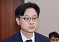 김정관 산업장관 후보자 "산업·통상·에너지 연계로 수출 1조 달러 시대 열겠다"