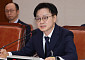 김정관 산업장관 후보자 "농축산물 개방 얼마나 민감한지 충분히 인지"