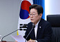 이 대통령 "국민 생명 지키는 일에 작은 실수도 안돼 …호우 긴급 대응에 만전"