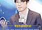 “상용화 다가온 XR 시장”…삼성전자, 하반기 승부수 띄울까
