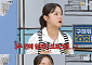 '구해줘 홈즈' 박나래, 해외서 받은 황당 통보⋯"프로그램 폐지돼, 그래서 조지아 갔다"