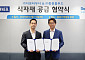 동원홈푸드, 수제버거 ‘다운타우너’에 50억 규모 식자재 공급