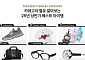 “한정판 키링 돌풍” 크림, 상반기 ‘라부부ㆍ야구 굿즈’ 인기 핫해