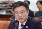 윤호중 행안부 장관 후보자, 음주운전 전력·배우자 종소세 신고 누락 사과