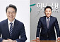 4대 금융, 집중호우 피해 복구 성금 80억 기부⋯다양한 금융 지원도 [종합]