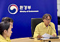 16~18일 홍수특보 81건 발령…환경기초시설 피해 19건