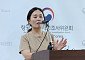 [상보] '제주항공 여객기 참사' 엔진 정밀조사 결과 발표, 유족 항의에 취소