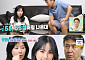 '살림남2' 박영규 25세 연하 아내, 이효리와 1살 차이⋯나이 악플에 "상처 받아"