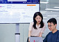 LG유플러스, AWS 손잡고 AI ‘익시젠’ 글로벌 시장 도전