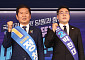 정청래 "싸움은 제가 하겠다" vs 박찬대 "민생 현장 가겠다"