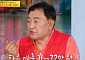 '사당귀' 임채무, 두리랜드 빚 190억⋯월 30만원 수입에도 포기 못하는 이유