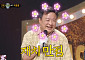 ‘복면가왕’ 한낮의 음악 분수, 정체는 이효정⋯승자 ‘한여름 밤의 시네마’ 김기태?
