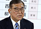 일본 여당, 참의원 과반 붕괴⋯이시바 총리 최대 위기