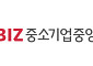중기중앙회, 한전KDN과 중소기업 디지털·AI 전환 위해 협력