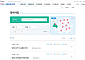 서울 시내 모든 도시계획사업 한눈에…‘서울플랜+’ 31일 오픈