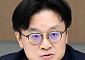 김정관 산업부 장관 ‘대미 통상 긴급점검회의’ [포토]