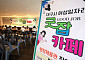 제조업·건설업 부진 장기화에…고용시장 불안한 회복세