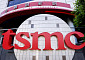 TSMC, 연말 대만에 1.4나노 공장 착공