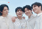 데이식스 측, 팬미팅 '본인 확인' 논란에 사과…"책임 통감, 철저히 관리하겠다"