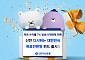 신한자산운용, ‘신한다시뛰는대한민국목표전환형 펀드’ 출시